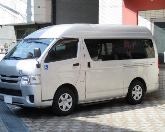 Pickup Location - Car